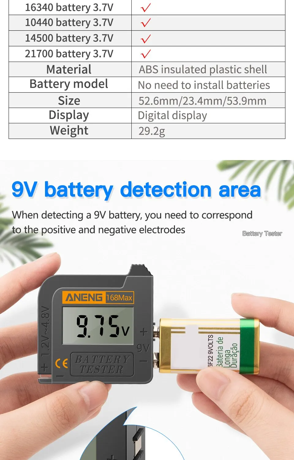 Product image 11