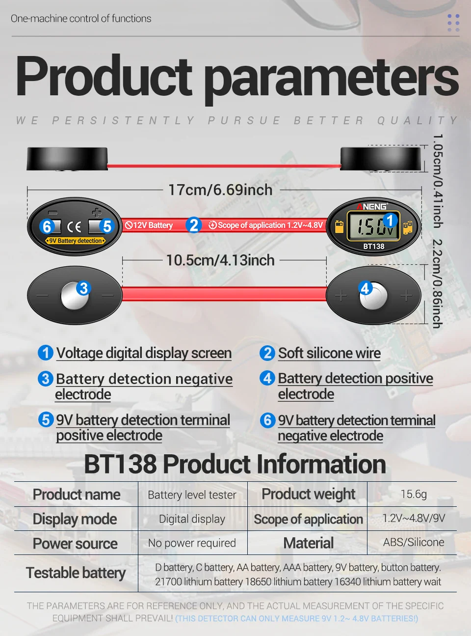 Product image 17