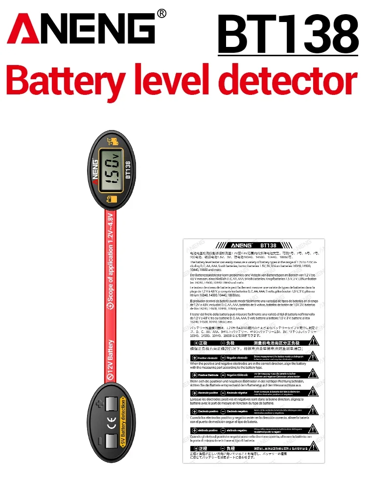 Product image 21