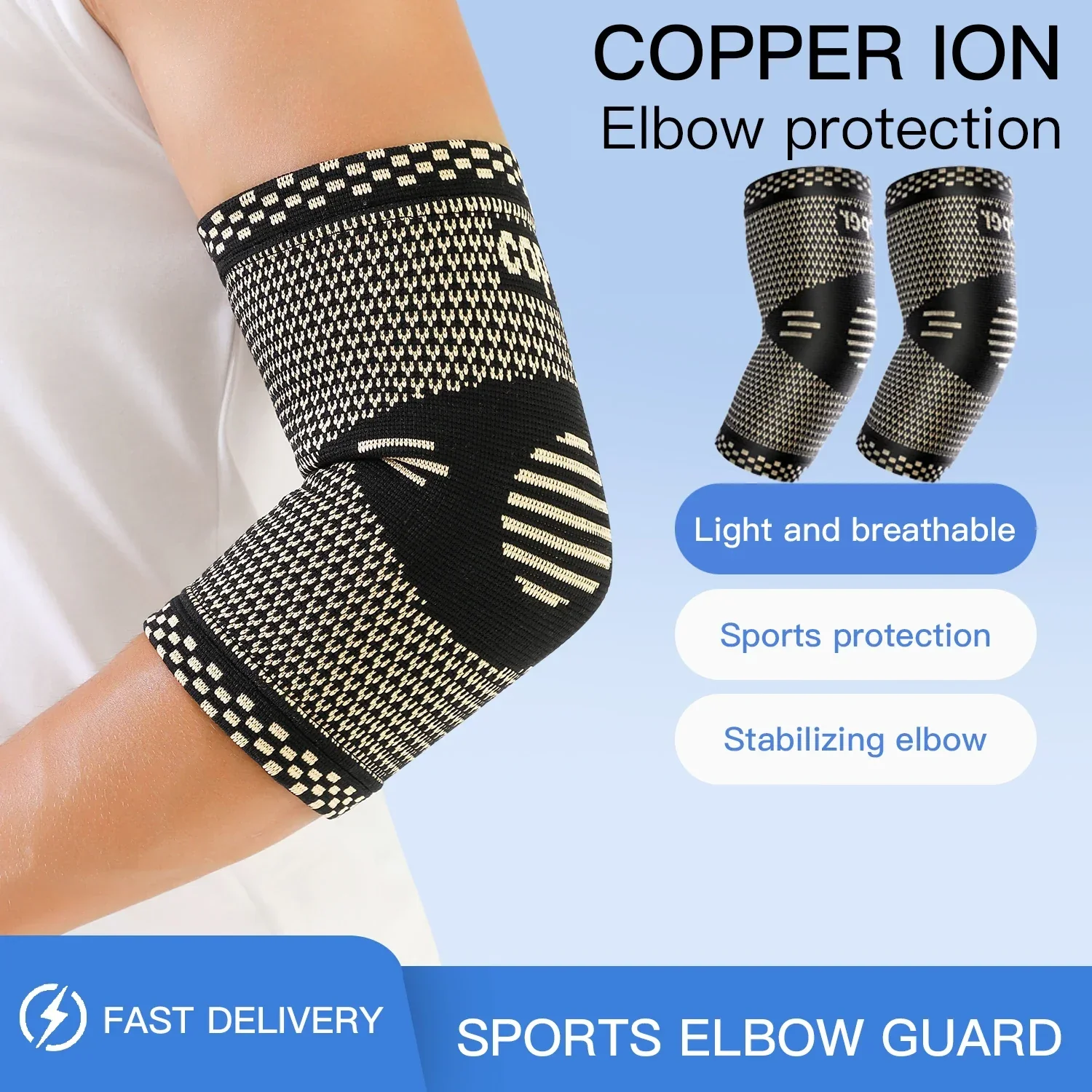 Product image 28