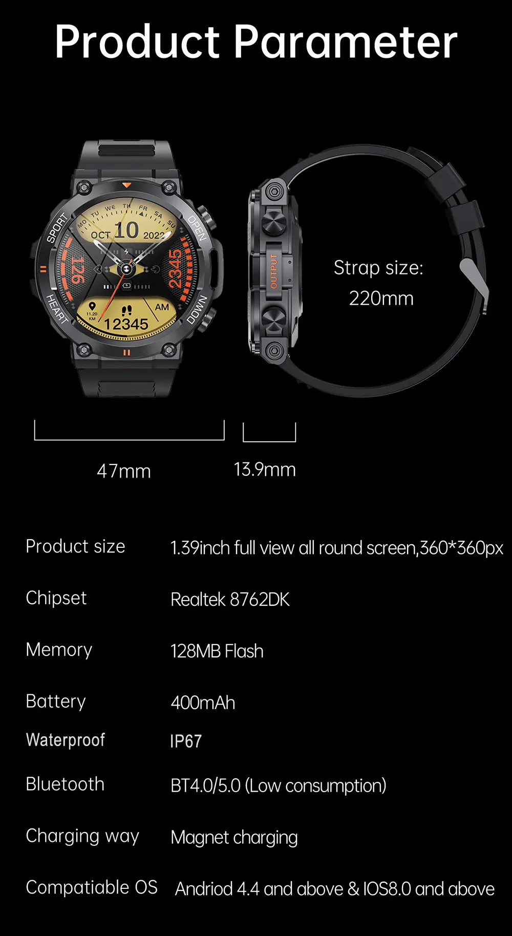 Product image 17
