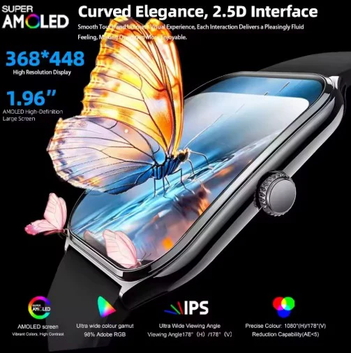 Product image 28