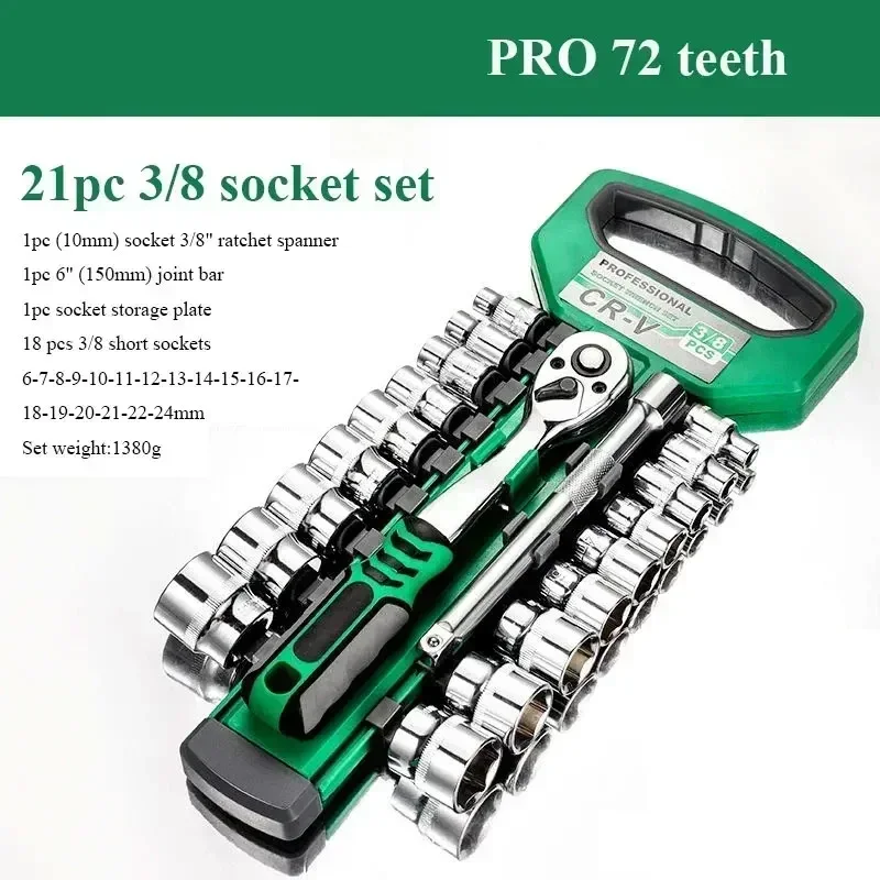 Product image 31
