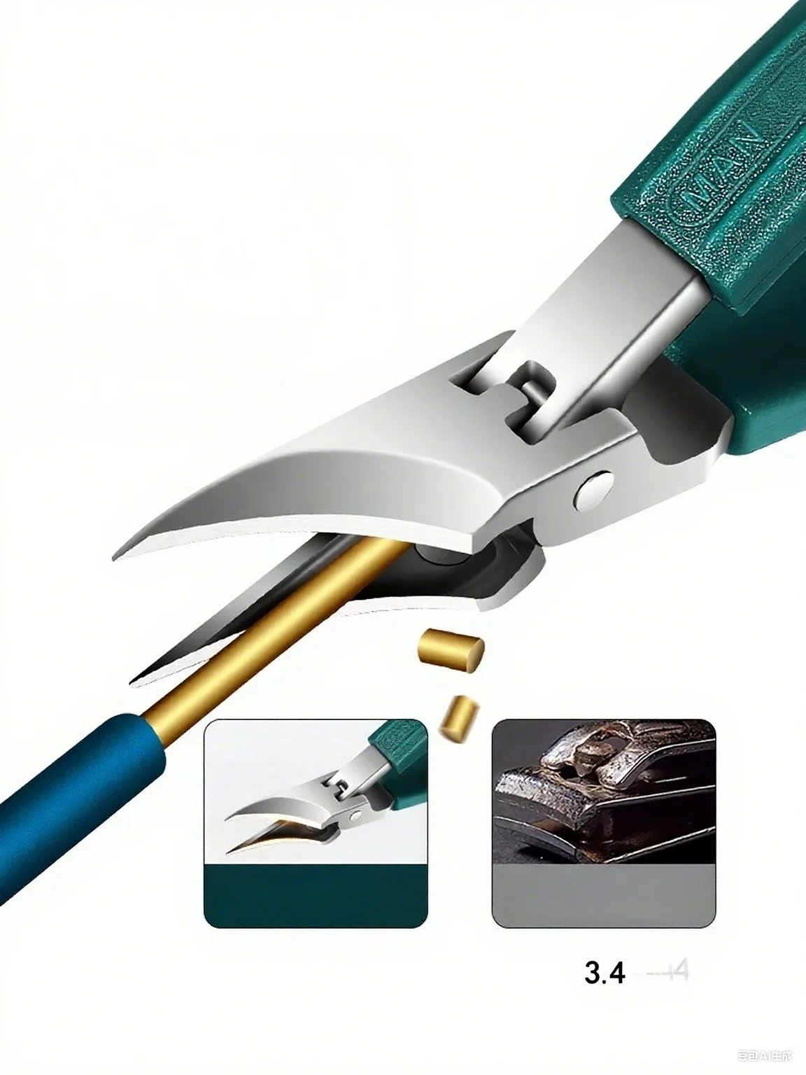 Product image 25